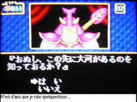 une photo d'Ã©cran de Blue s Journey sur SNK Neo Geo